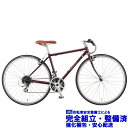 (選べる特典付き!)クロスバイク RALEIGH