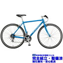 (選べる特典付き!)クロスバイク RALEIGH