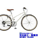(選べる特典付き!)クロスバイク RALEIGH
