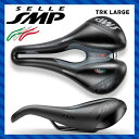 SelleSMP セラSMP SADDLE サドル TRK LARGE ブラック