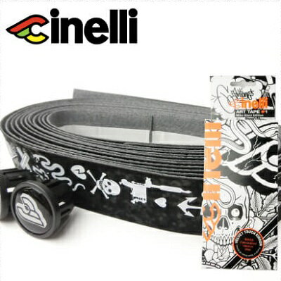 【cinelli】 チネリ BAR TAPE バーテープ Velvet Ribbon Mi…...:vehicle:10023372