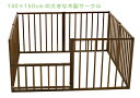 NO.32 ウッドサークル(ダークブラウン)【送料無料(北海道・沖縄県除く)!ベビーサークル】 サワベビー 澤田工業株式会社 ベビールーム ウッドプレイペン