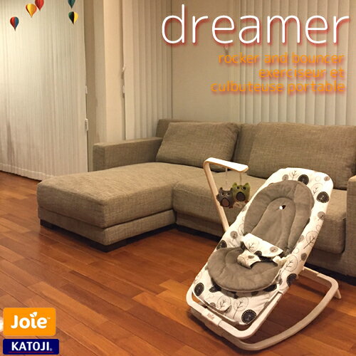 ジョイー Joie バウンサー ドリーマー 03500【 Dreamer Teak Trees (owl Toys)】 【クレジットOK!】カトージ ランキングお取り寄せ