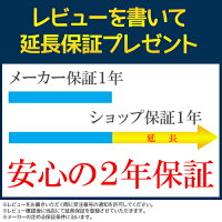 ★今ならベビー雑貨プレゼント付♪メタルゲイトWSie:sシーズ【送料無料(北海道・沖縄県除く!)クレジットOK!】レビュー高評価!扉オープン機能付き!別売りオプション追加で最大130.5cm幅まで対応!日本育児ベビーゲートサークルペットにも最適!柵