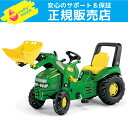 WfBA[ gbN[_[ 046638 EEyNWbgOKIrollytoysz[gCY ...