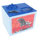 いたずらバンク 貯金箱 ゴジラ GODZILLA シャイン 音声パターン8種類 原版音源使用