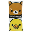 クリア マルチケース 筆箱 リラックマ リラックマ&キイロイトリ サンエックス マリモクラフト ペンポーチ メール便可 11%OFF
