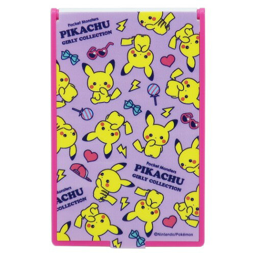 https://thumbnail.image.rakuten.co.jp/@0_mall/velkommen/cabinet/r20190912/sm-pmmr1349.jpg?_ex=500x500