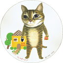 木製ラウンドアート 動物画 糸井 忠晴 きなこ (Lサイズ) IT-01524 19x19x1.5cm ギフト 猫 壁掛けインテリア 取寄品