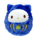ふわふわだるま ぬいぐるみ ハローキティ ディアダニエル サンリオ ナカジマコーポレーション かわいい プレゼント