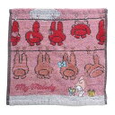 ジャガード ハンカチタオル ミニタオル マイメロディ マイメロのお洗濯 サンリオ 丸眞 25x25cm プレゼント 通販 メール便可