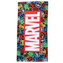 シャーリング ビッグタオル バスタオル マーベル ヒーロースタンプ MARVEL 丸眞 生活雑貨 【MARVELCorner】