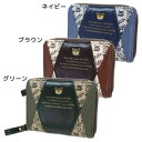 カード & コインケース べべダヤン 小銭入れ ねこ 森本本店 プレゼント メール便可