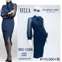 VELLA ベラ ドラマ「SUITS」保奈美さん着用ワンピース2021発売分 残りわずか!販売開始! パーティー 送料無料 品番382-1266