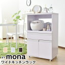 [10%OFFクーポン配布〜4/26(金...