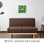 PIENI UNIKKO マリメッコ ファブリックパネル 木製ボード marimekko ファブリックボード パネル ファブリック 北欧 おしゃれ 壁掛け お祝い ギフト 贈り物 インテリア 雑貨【ピエニウニッコ30×30】