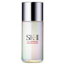 SK-IIセルミネーション マスクイン ローション100ml