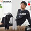 【公式】VENEX リカバリーウェア リカバリーパジャマ ニットサッカー メンズ M L XL 快適 コットン ルームウエア 部屋着 回復 パジャマ 休養 快眠 健康 プレゼント 疲労 ベネクス ベネックス