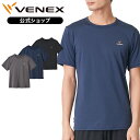 【公式】 VENEX リカバリーウェア メンズ リフレッシュ Tシャツ 半袖 M