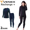 VENEX ƒŒƒfƒB[ƒX ƒŠƒ`ƒƒ[ƒW+(ƒvƒ‰ƒX) ㉺ƒZƒbƒg ƒxƒlƒNƒX ƒŠƒJƒoƒŠ[ƒEƒFƒA ƒƒ“ƒOƒXƒŠ[ƒu ƒƒ“ƒOƒ^ƒCƒc ƒXƒ|[ƒc ”æ˜J‰ñ•œ ƒpƒWƒƒƒ} ‰õ–° ˆÀ–° VENEX ƒŒƒfƒB[ƒX ƒŠƒ`ƒƒ[ƒW+(ƒvƒ‰ƒX) ㉺ƒZƒbƒg ƒxƒlƒNƒX ƒŠƒJƒoƒŠ[ƒEƒFƒA ƒƒ“ƒOƒXƒŠ[ƒu ƒƒ“ƒOƒ^ƒCƒc ƒXƒ|[ƒc ”æ˜J‰ñ•œ ƒpƒWƒƒƒ} ‰õ–° ˆÀ–°