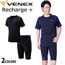 VENEX ƒƒ“ƒY ƒŠƒ`ƒƒ[ƒW+(ƒvƒ‰ƒX) ㉺ƒZƒbƒg ƒxƒlƒNƒX ƒŠƒJƒoƒŠ[ƒEƒFƒA ƒVƒ‡[ƒgƒXƒŠ[ƒu T ƒn[ƒtƒ^ƒCƒc ƒXƒ|[ƒc ”æ˜J‰ñ•œ ƒpƒWƒƒƒ} ‰õ–° ˆÀ–° VENEX ƒƒ“ƒY ƒŠƒ`ƒƒ[ƒW+(ƒvƒ‰ƒX) ㉺ƒZƒbƒg ƒxƒlƒNƒX ƒŠƒJƒoƒŠ[ƒEƒFƒA ƒVƒ‡[ƒgƒXƒŠ[ƒu T ƒn[ƒtƒ^ƒCƒc ƒXƒ|[ƒc ”æ˜J‰ñ•œ ƒpƒWƒƒƒ} ‰õ–° ˆÀ–°