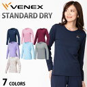 【 送料無料 】 VENEX レディース スタンダードドライ ロングスリーブ ベネクス リカ