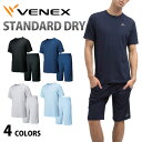 VENEX ƒƒ“ƒY ƒXƒ^ƒ“ƒ [ƒhƒhƒ‰ƒC ㉺ƒZƒbƒg ƒxƒlƒNƒX ƒŠƒJƒoƒŠ[ƒEƒFƒA ƒVƒ‡[ƒgƒXƒŠ[ƒu ƒn[ƒtƒpƒ“ƒc”æ˜J‰ñ•œ ƒpƒWƒƒƒ} ‰õ–° ˆÀ–° ƒƒbƒVƒ…‘fÞ VENEX ƒƒ“ƒY ƒXƒ^ƒ“ƒ [ƒhƒhƒ‰ƒC ㉺ƒZƒbƒg ƒxƒlƒNƒX ƒŠƒJƒoƒŠ[ƒEƒFƒA ƒVƒ‡[ƒgƒXƒŠ[ƒu ƒn[ƒtƒpƒ“ƒc”æ˜J‰ñ•œ ƒpƒWƒƒƒ} ‰õ–° ˆÀ–° ƒƒbƒVƒ…‘fÞ