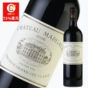 【格付1級・あす楽】シャトー マルゴー 2016 750ml 辛口 赤 フルボディ ボルドー メドック地区 格付 1級 グランクリュ カベルネソーヴィニヨン メルロー 5大シャトー シャトーマルゴー ヴィンテージ 赤ワイン 美味しい お中元 最高級 ワイン 父の日