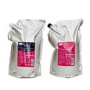送料無料!ミルボン ディーセス ノイ ドゥーエ ヴェロアリュクス V シャンプー 2500ml 詰替 & ヴェロアリュクス V トリートメント 2500g 詰替 セット 誕生日プレゼントやお祝いに 父の日にも