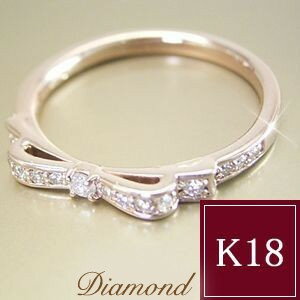 ダイヤモンド リング K18PG SIクラス 指輪 リボン 品番MA-0120 3営業日前後の発送予定送料無料！ダイヤモンドリボン