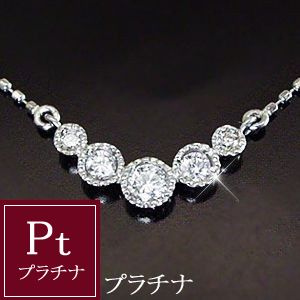 新作 プラチナ 5 Stone Diamond ダイヤモンド ネックレス 品番G-0373 12月7日前後の発送予定送料無料！プラチナダイヤモンド