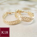 K18 フープ ピアス 18金ゴールド 品番FJ-