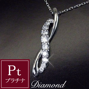 ダイヤモンド ネックレス プラチナ スウィートテン 計0.12カラット 送料無料 品番MA-0135 あす楽スウィートテン・ダイヤモンドを大切なあの人へ。