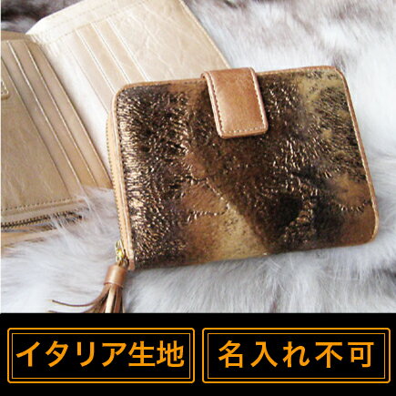 ȃt@Xi[^܂zBC^AnƖ{vgpByz55OFFyfB[XV[Yzz