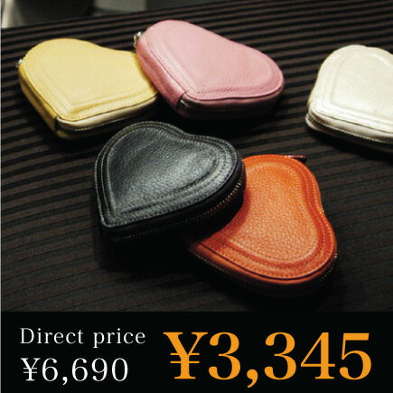 yMtgΉzn[g^{vRCP[XIyr[đ  zy{vzfB[X@n[g^K