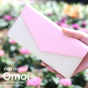 本革 日本製 薄型長財布 Omoi（想い）シリーズ　財布 レディース プレゼント ギフト【母の日】