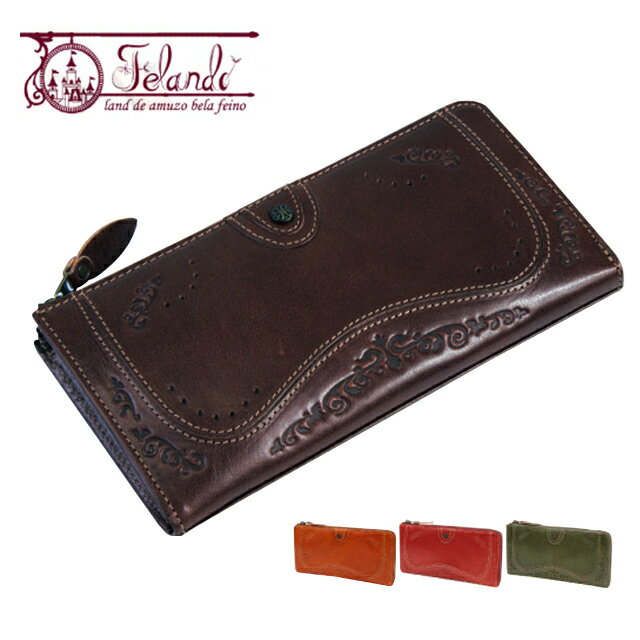 Felando（フェランド） ミルージュラウンドファスナー長財布 レディース 長財布　 イタリア 本革 束入財布 ladies サイフ long wallet 革 <strong>婦人用財布</strong> 長さいふ ブランド 母 ギフト 彼女 女性 プレゼント ladies present 母の日