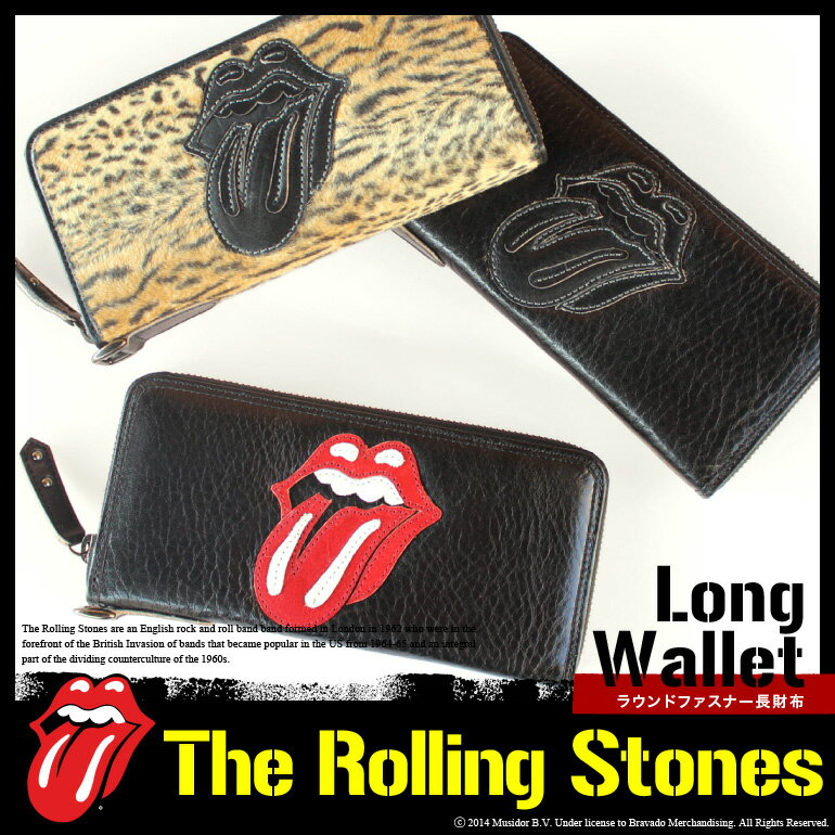 ザ・ローリング・ストーンズ ラウンドファスナー 長財布　The Rolling Stones　ローリングストーンズ メンズプレゼント ギフト 誕生日プレゼント 父 男性 彼氏 父の日 通販 楽天ザ　ローリング　ストーンズ ラウンドファスナー長財布メンズプレゼント ギフト 父 彼氏 父の日