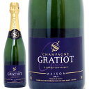 ジェラール・グラシオ　シャンパン　ブリュット　メゾン　750ml　白泡