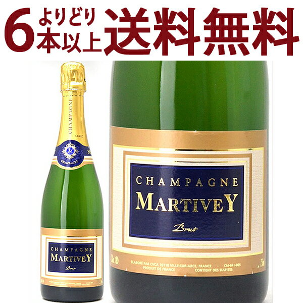 マルティヴェイ　シャンパン　ブリュット　（シャスネ・ダルス）　750ml　白泡