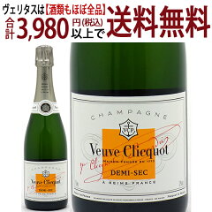 ヴーヴホワイト