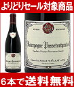 [2009]　ブルゴーニュ・パストゥグラン　　750ml　（ミシェル　ノエラ）赤ワイン円高還元