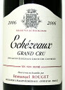 [2006]　エシェゾー　特級畑　750ml　（エマニュエル・ルジェ）赤ワイン円高還元（12/7 10:00〜12/10 9:59まで）≪送料無料≫