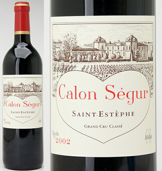 [2002]　シャトー・カロン・セギュール　750ml（サンテステフ第3級）赤ワイン