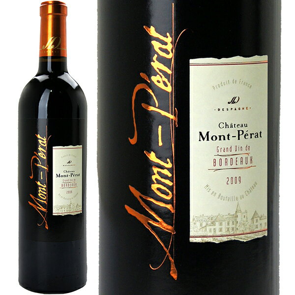[2009]　シャトー・モンペラ・ルージュ（デスパーニュ家）　750ml（プルミエ・コート・ド・ボルドー）赤ワイン 