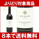 【よりどりセール】【6本ご購入で送料無料】[2011]　ヌガン・エステート　サード・ジェネレーション　　シラーズ　　750ml　赤ワイン【辛口】【Aus0630】円高還元【ワイン】【2sp_120810_green】