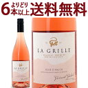 よりどり6本で送料無料2016 ロゼ ダ...