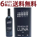 よりどり6本で送料無料2014 デエサ・デ・ルナ 750ml...