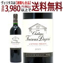 2015 シャトー フルカ デュプレリストラック メドック 赤ワイン コク辛口 ワイン AB ^