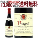 2016 ヴージョ 1級畑 レ プティ ヴージョ アラン ユドロ ノエラ 赤ワイン コク辛口 ワイン ^B0NHPV16^